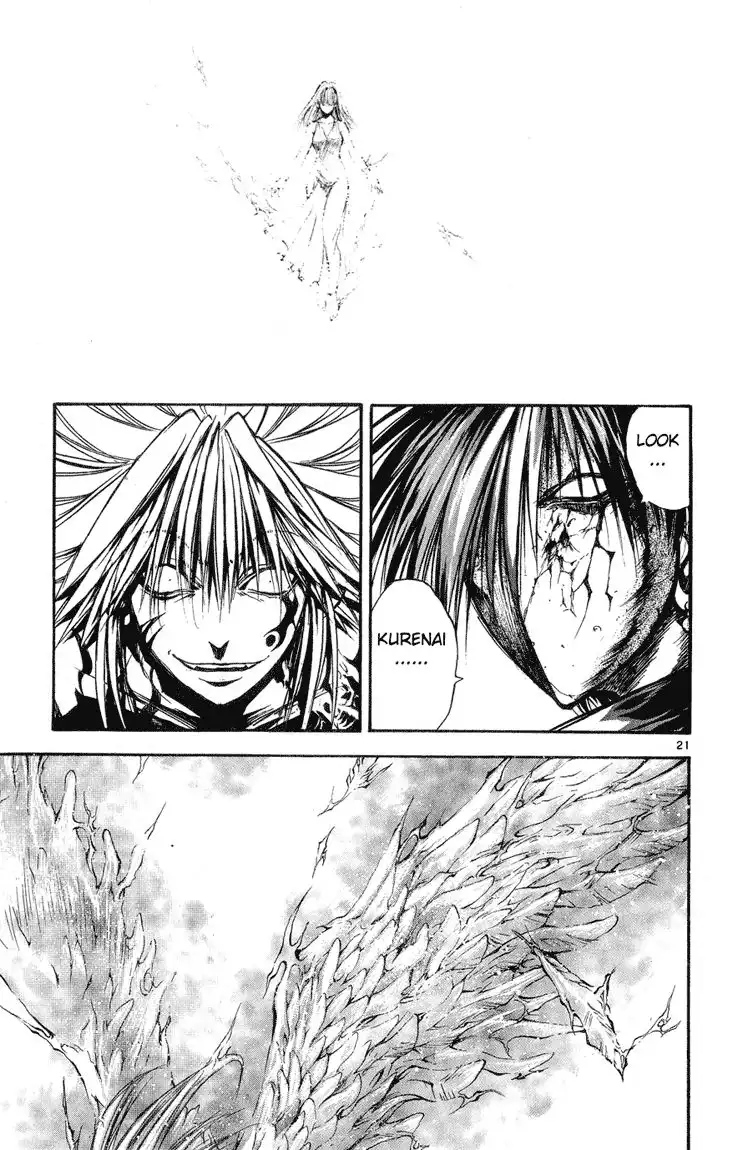 Flame of Recca Chapter 324 19